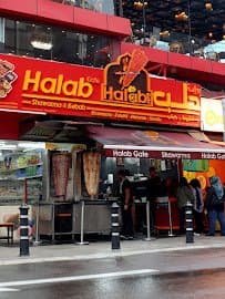 مطعم باب حلب للشاورما - السياحة في ماليزيا